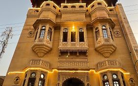 Hotel Twilight Jaisalmer